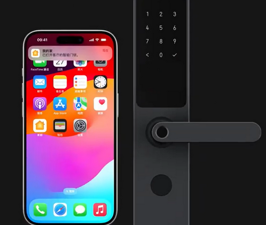 阿图什iPhone维修站分享在iPhone上使用家庭钥匙开启智能门锁 
