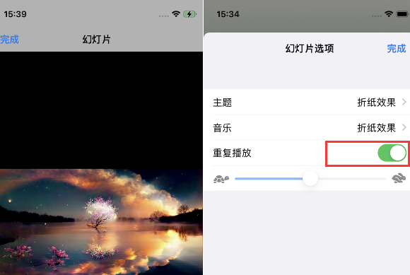 阿图什苹果14维修店分享iPhone14相册视频如何循环播放