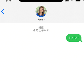 阿图什apple维修iPhone上无法正常发送iMessage信息