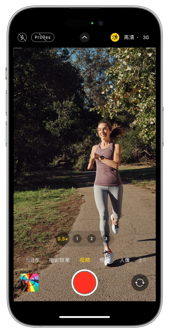 阿图什苹果14维修店分享iPhone 14 机型使用“运动模式”拍摄更稳定的视频 