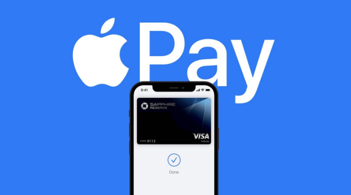 阿图什苹果14服务点分享iPhone 14 设置 Apple Pay 后，锁屏密码不正确怎么办 