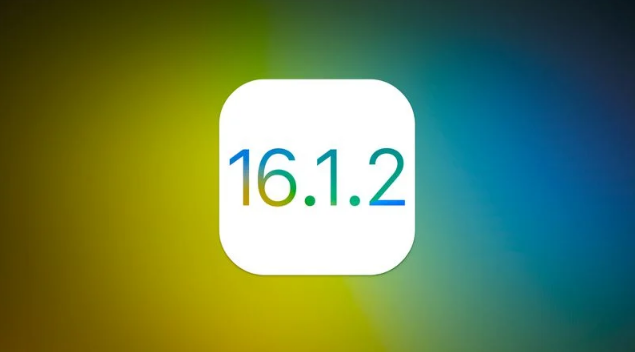 阿图什苹果维修分享iOS 16.2有Bug能降级吗？ iOS 16.1.2已关闭验证 