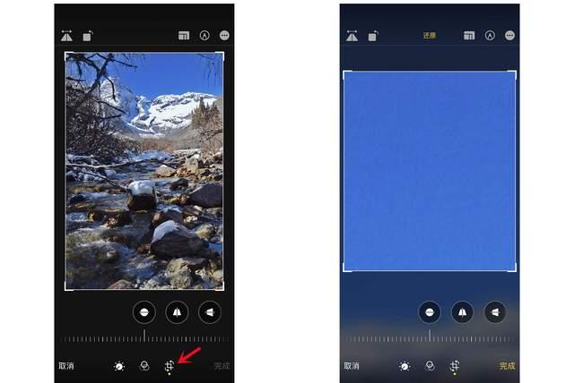 阿图什苹果手机维修分享iPhone手机如何使用裁剪功能隐藏照片 