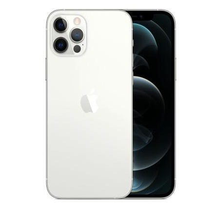 阿图什苹果维修点分享iPhone 12 Pro Max自动关机家用全套排查 