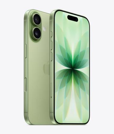 阿图什苹果维修点分享iPhone 17扩容搬板与性价比剖析 